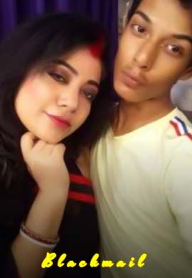 Blackmail | Season 01